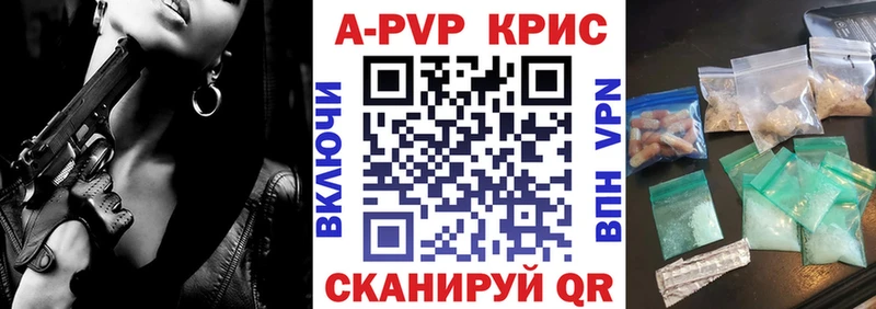 Купить LSD-25  Мефедрон  КОКАИН  МЕТАМФЕТАМИН  ГАШИШ  Бошки Шишки  Балахна