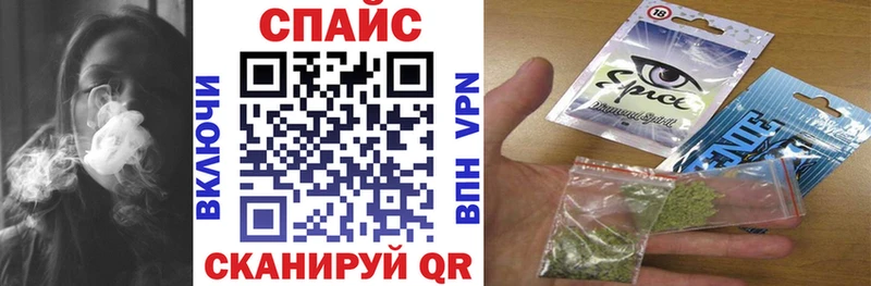 Бутират 99%  Купить закладки  Балахна 