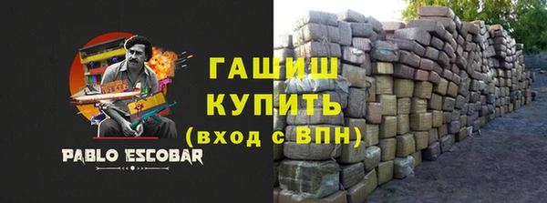 стафф Алексеевка