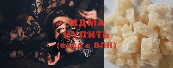 метадон Новодвинск