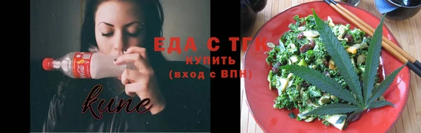 прущие крисы Алексин