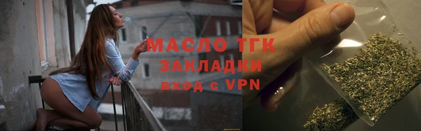 метадон Новодвинск