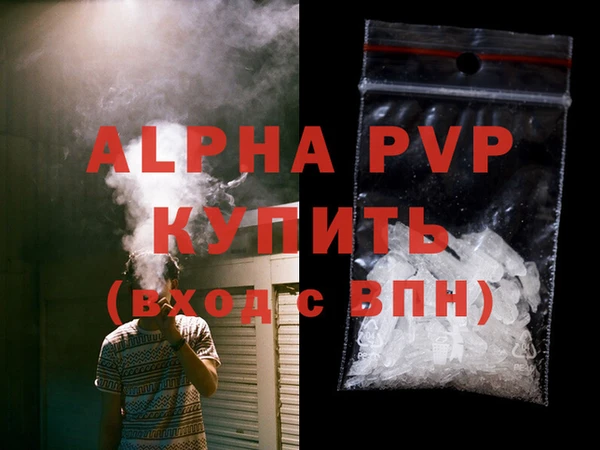 метадон Новодвинск