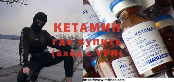 прущие крисы Алексин