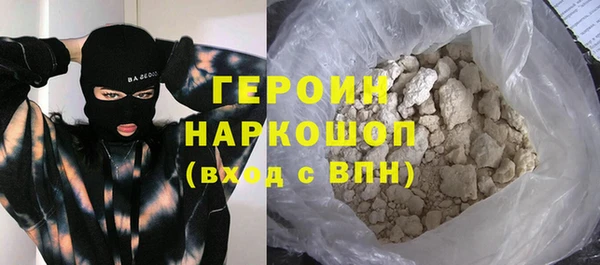 PSILOCYBIN Алзамай