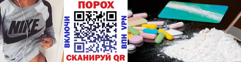 Купить закладки  Балахна  Метамфетамин кристалл 