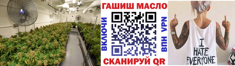 Купить где  Балахна  ТГК жижа 