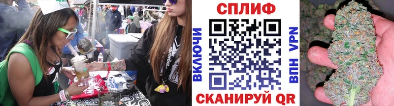 Бошки Шишки AK-47  Купить  Балахна 